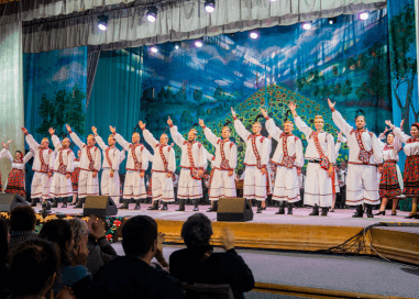 Arcanul Ensemble: 60 Years of Celebration, Supported by the ASSIST Humanitarian Foundation 