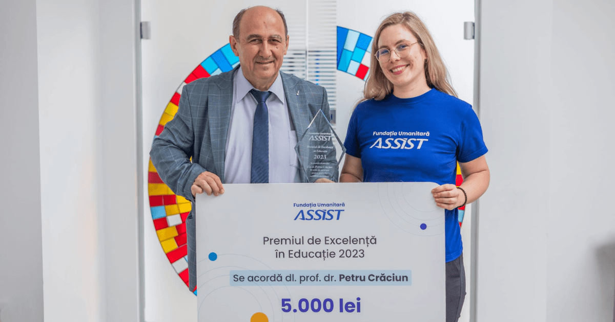 Excellence in Education Award